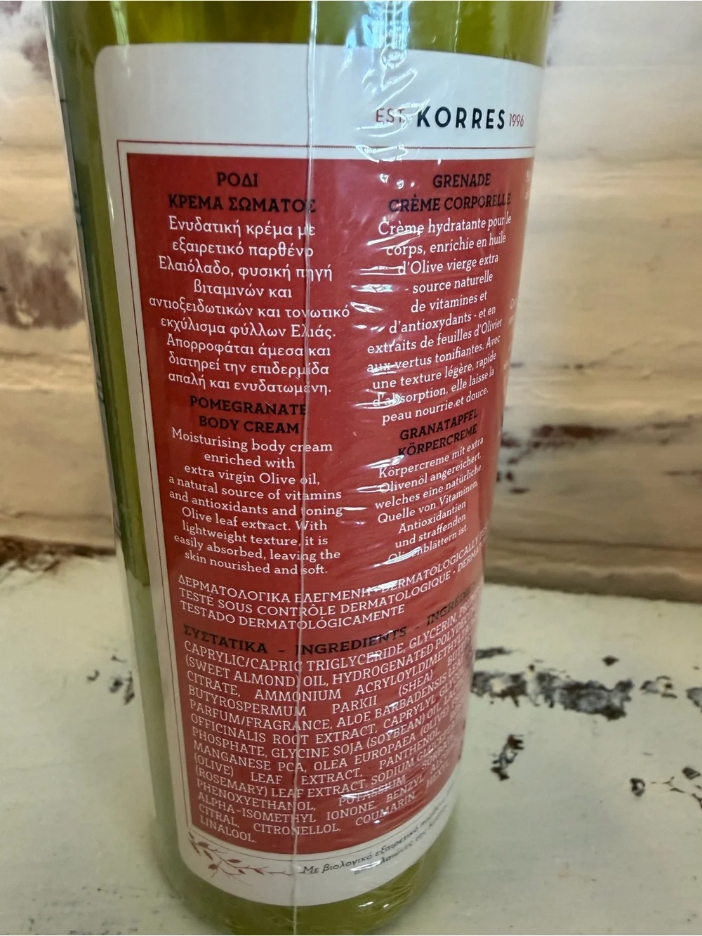 Korres Pure Greek Okive Pomegranate Body Cream 13.53 oz